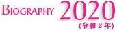 BIOGRAPHY 2020