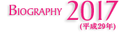 BIOGRAPHY 2017