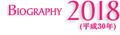BIOGRAPHY 2018