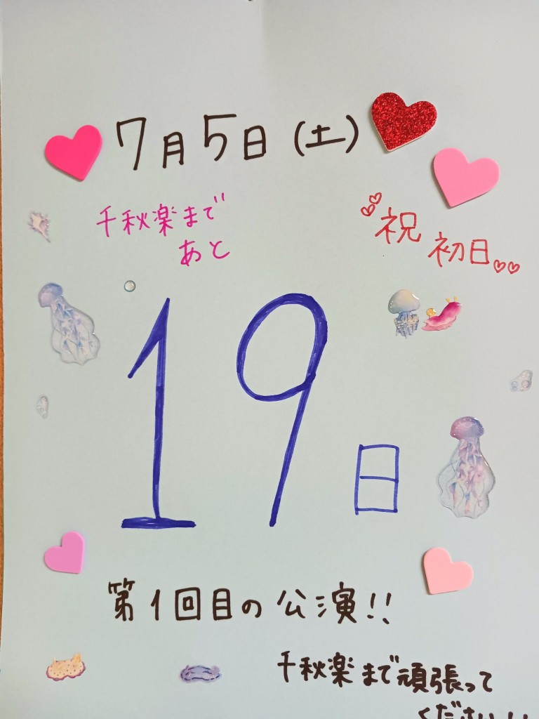 1751708563331