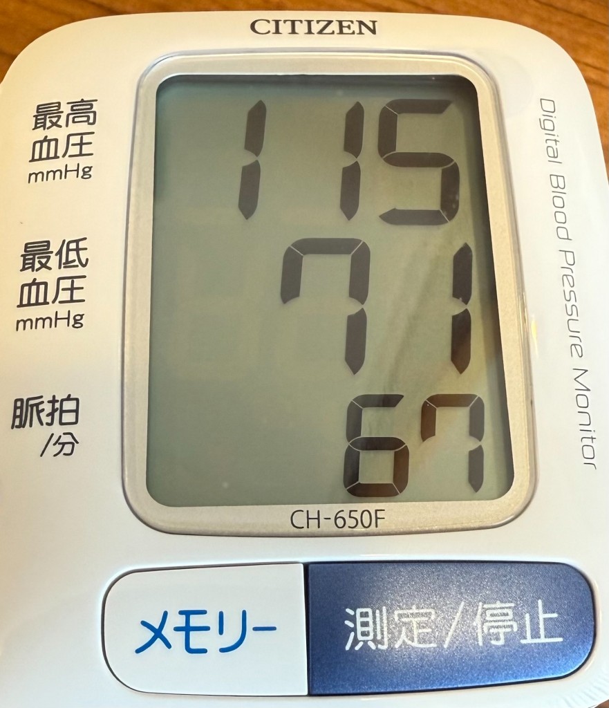 1756949304360